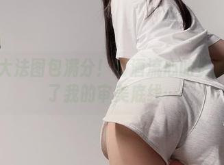 布丁大法图包满分！红酒流心的资源打破了我的审美底线…