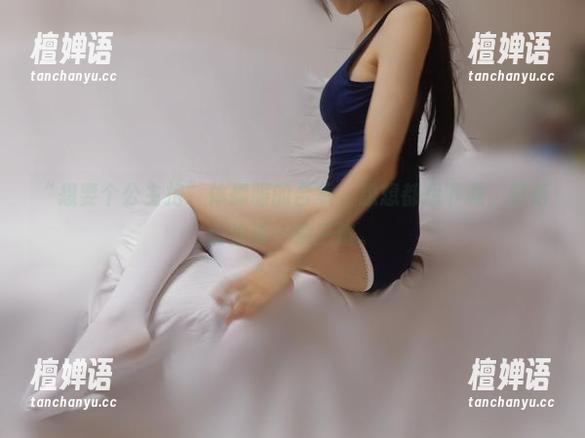 “想要个公主抱”体操服的合集，想想都想下载，然后偷偷看一遍三遍。