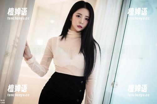 高清写真里的普美(bomi)学妹：别看太久哦！