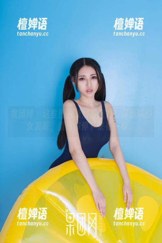 果团网 - 这些图片果然有魔力！莫雅琪的女友啊，值得你停下来看一看。