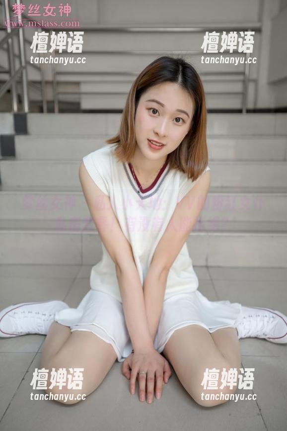 梦丝女神 - 私人小天地：VV的粉红女仆私房套餐！有没有人能拒绝？