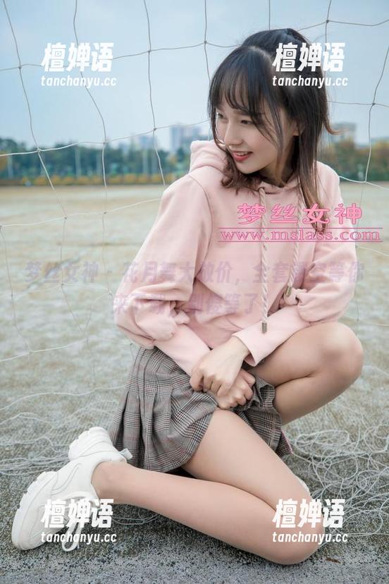 梦丝女神 - 花月舞大放价，全套镂空等你来下载，别傻等了！
