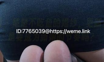 微密圈 – 楚楚不吃鱼的婚纱，更新！我这是要成为新娘的节奏吗？