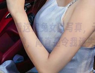 爱尤物 – 观看这组兔女郎写真，于暖暖轻柔的眼神，简直是令我迷失。