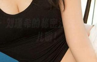 爱尤物 – 刘瑾希的秘密沙龙：美图都在这儿啦！