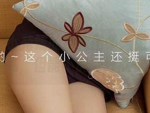 爱尤物 – 小苑嫣的白裙图集：免费送上不藏私，但能不能好好欣赏？