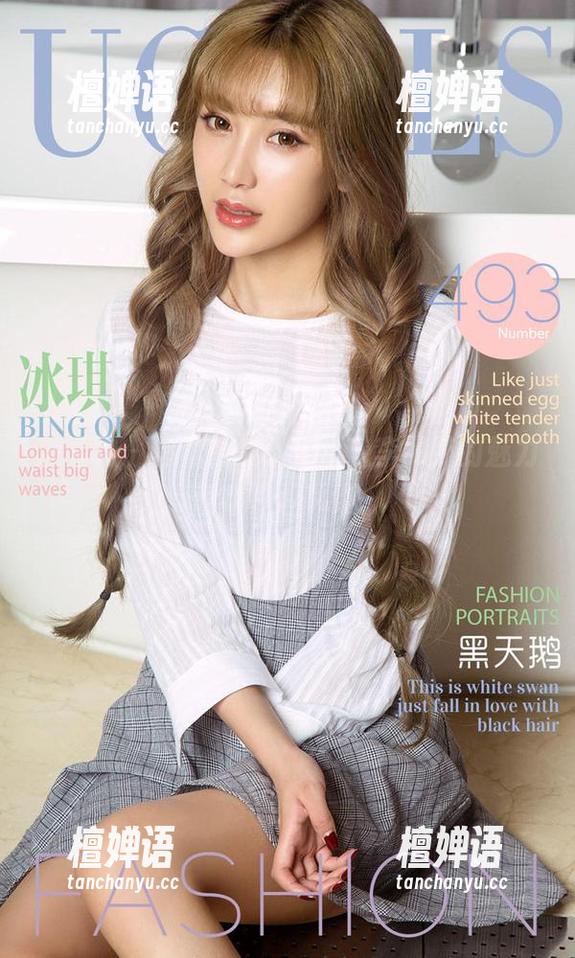 爱尤物-李丽莎 爱尤物 - 写真图集:小心,李丽莎的魅力让你神魂颠倒。
