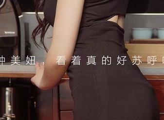 爱尤物 – 翘首以盼，欧阳美宣日常图集的细节多到目不暇接