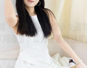 物恋传媒 – 谁说双马尾是小女孩专属？菲菲用高清下载力证冻龄法宝！