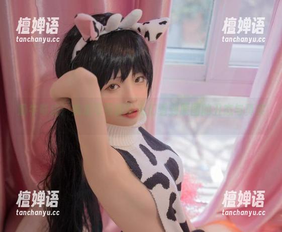 疾走可可 奶牛奇迹:疾走可可能让我们看到原图的丑态与真实。