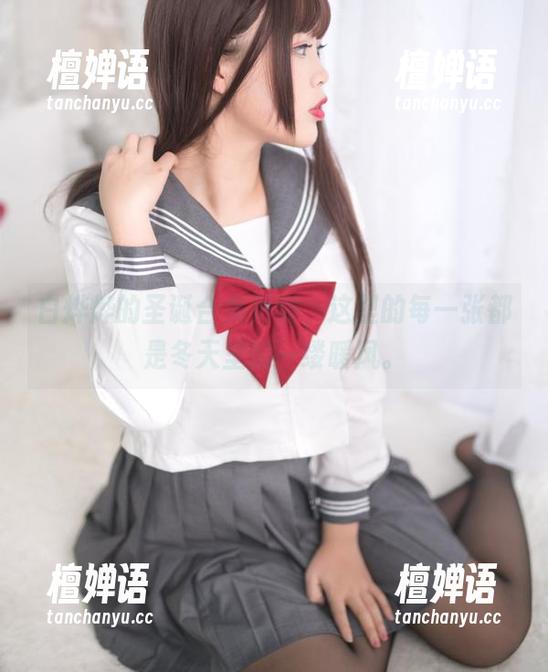 白烨烨的圣诞合集更新，这里的每一张都是冬天里的一缕暖风。
