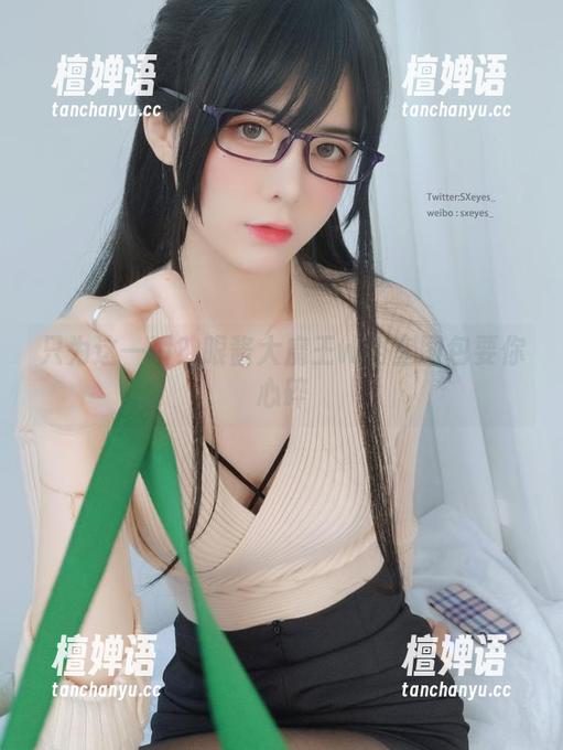 眼酱大魔王w 只为这一瞬?眼酱大魔王w浴室图包要你心碎