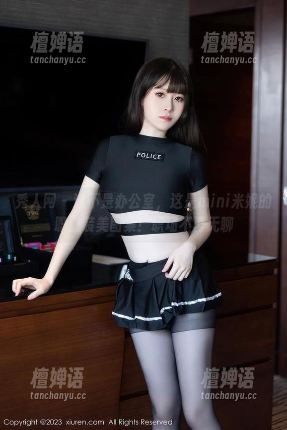 秀人网 - 这不是办公室，这是mini米妮的职业装美图集！职场不再无聊