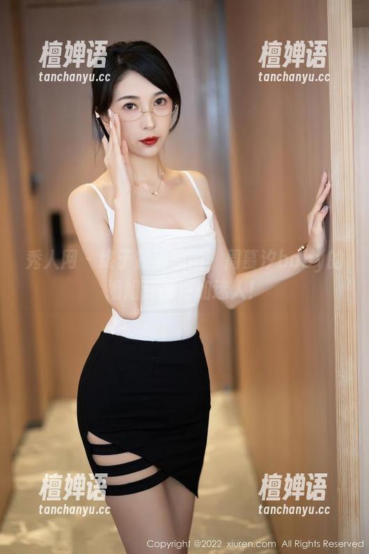 秀人网-周慕汐baby 秀人网 - 终于找到原图,周慕汐baby的姐姐变得更加迷人!