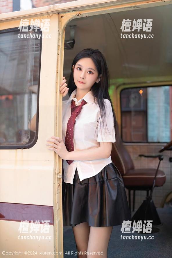 秀人网 - 安然anran的“女友”作品来了，最新力作，居然让我觉得自己也想变成她心目中的那个人！