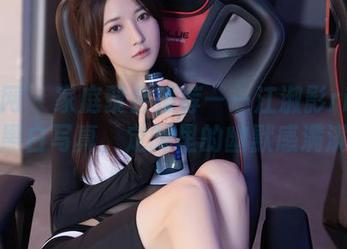 秀人网 – 家庭聚会推荐——江淑影river的黑白写真，定制里的幽默感满满！