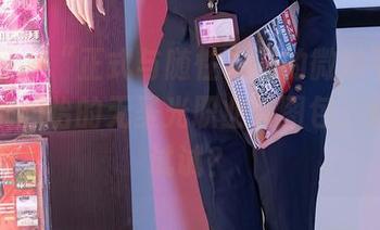 秀人网 – “正式与随性之间的微妙平衡”——沈思怡的无圣光职业装图包，想不想试试？