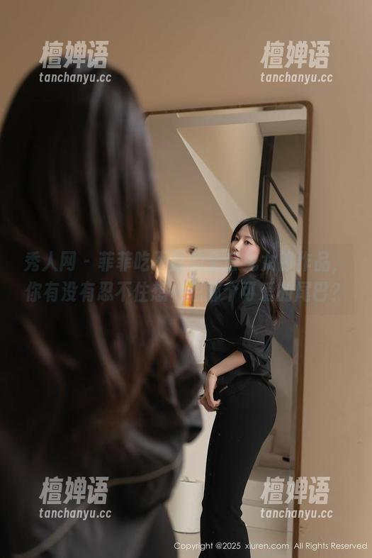 秀人网 - 菲菲吃不胖的全套兔女郎作品，你有没有忍不住想一想那个可爱的尾巴？