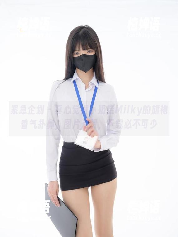 紧急企划 - 真心觉得小奶糕Milky的旗袍香气扑鼻，图片点赞，下载必不可少