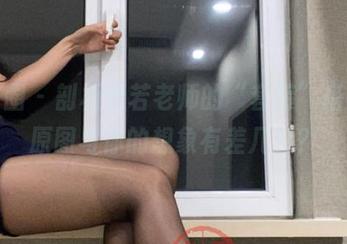微密圈 – 剖析若若老师的“套装”搭配，原图与你的想象有差几分？