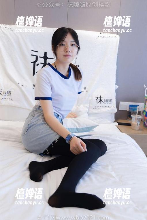 袜啵啵-熊熊 袜啵啵 - 在线找熊熊的新作,白棉袜原图不一定合大家胃口,但我管不了这么多了!