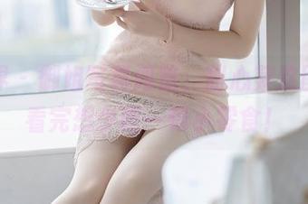 语画界 – 御姐写真阅览，甜心菜这图集我看完想少吃一顿小零食！
