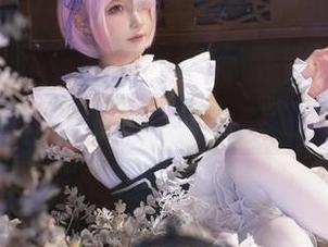 阿包也是兔娘的午夜瞌睡魔女写真集：白天我也害怕，晚上更想睡！