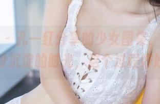 青豆客 – 孔一红分享的少女图集，感觉在看一段沉淀的时光，这个过程好妙啊！