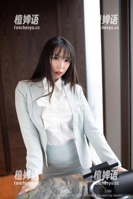 魅妍社-陈雅漫VICKY 魅妍社 - 哦,在线的陈雅漫VICKY和妹妹合集,我猜其中有不少小心思,果然,看图看出学问来了。