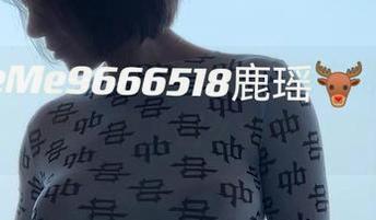 微密圈 – 无圣光下的鹿瑶，连衣裙轻松驾驭，哪儿这么会穿！
